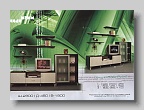Labirint